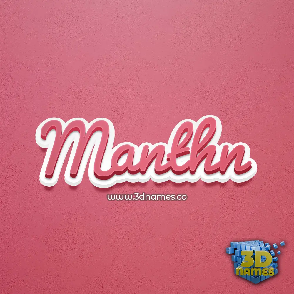 manthn in Red Scribble style - 3D name wallpaper