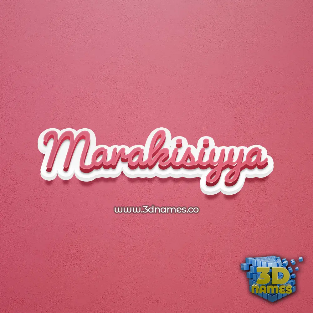 marakisiyya in Red Scribble style - 3D name wallpaper