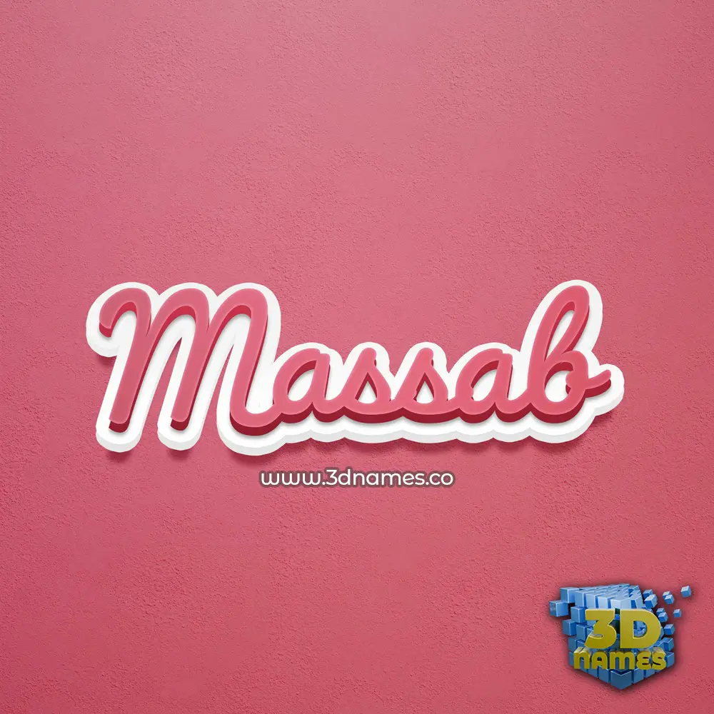massab in Red Scribble style - 3D name wallpaper