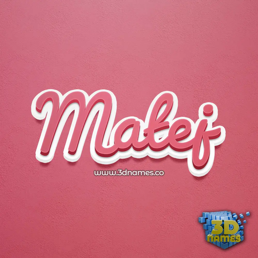 matej in Red Scribble style - 3D name wallpaper