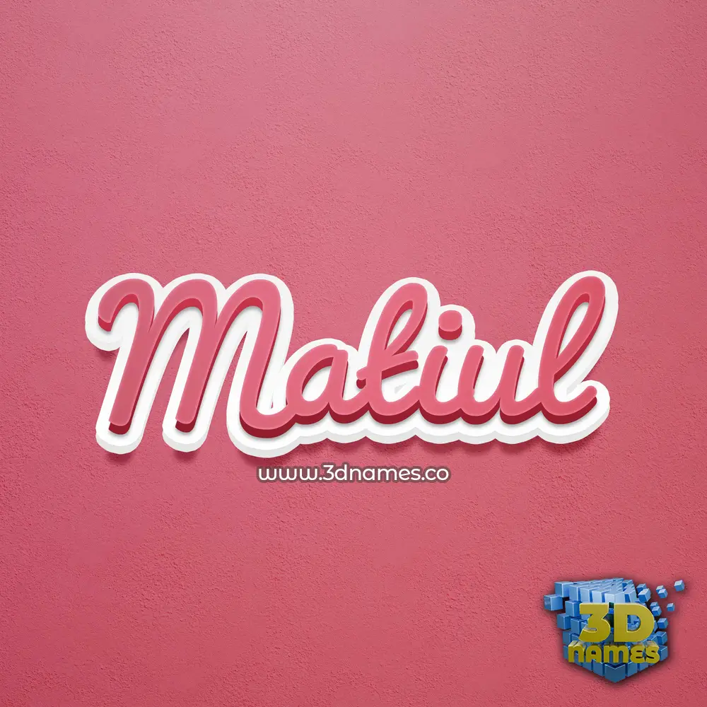 matiul in Red Scribble style - 3D name wallpaper