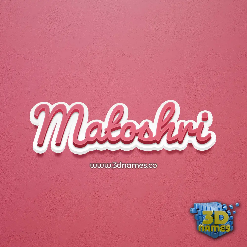 matoshri in Red Scribble style - 3D name wallpaper