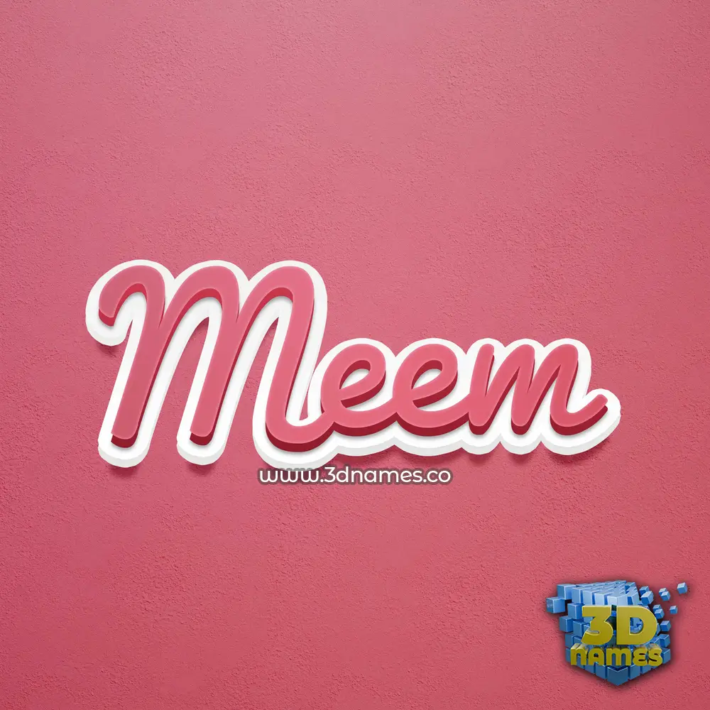 meem in Red Scribble style - 3D name wallpaper