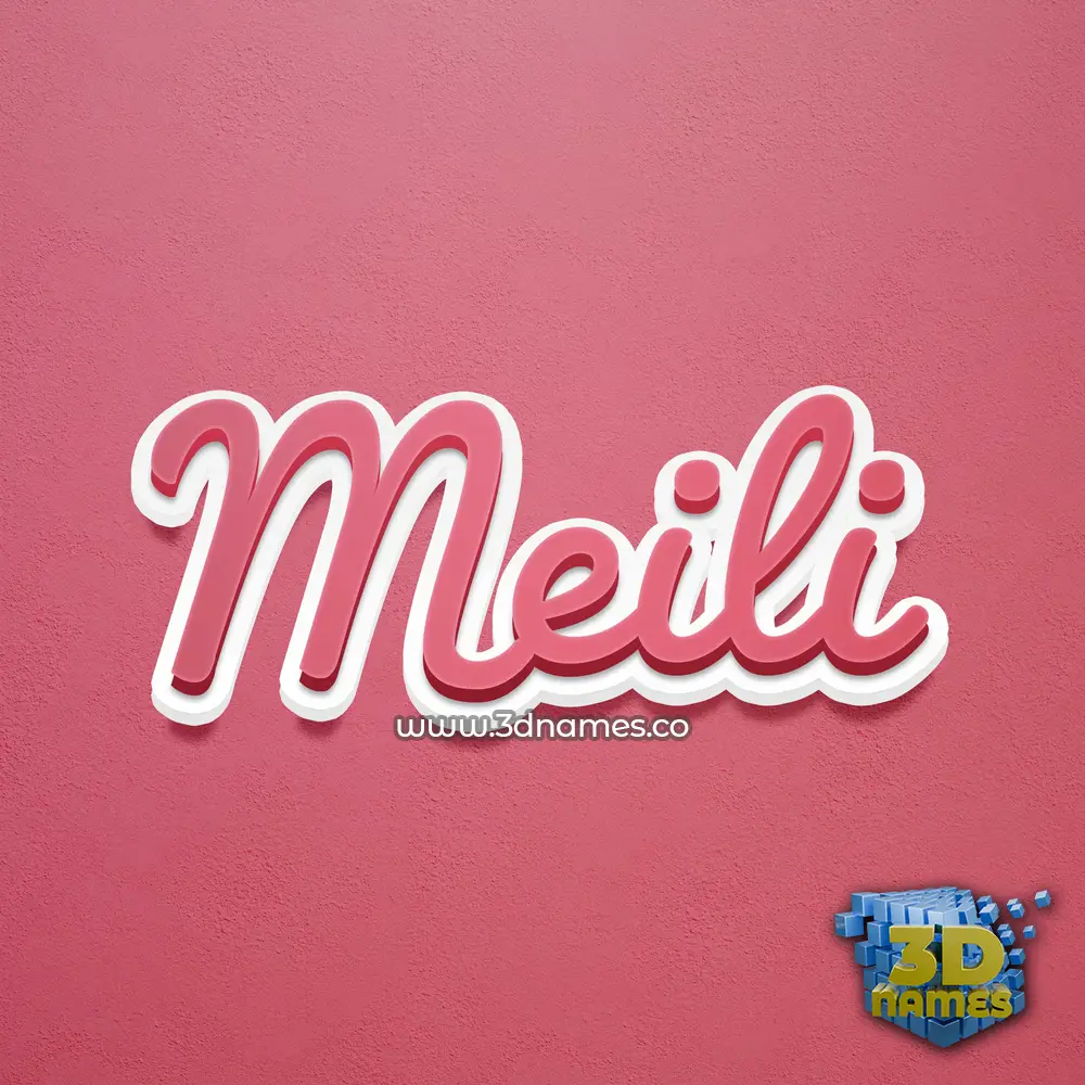 meili in Red Scribble style - 3D name wallpaper