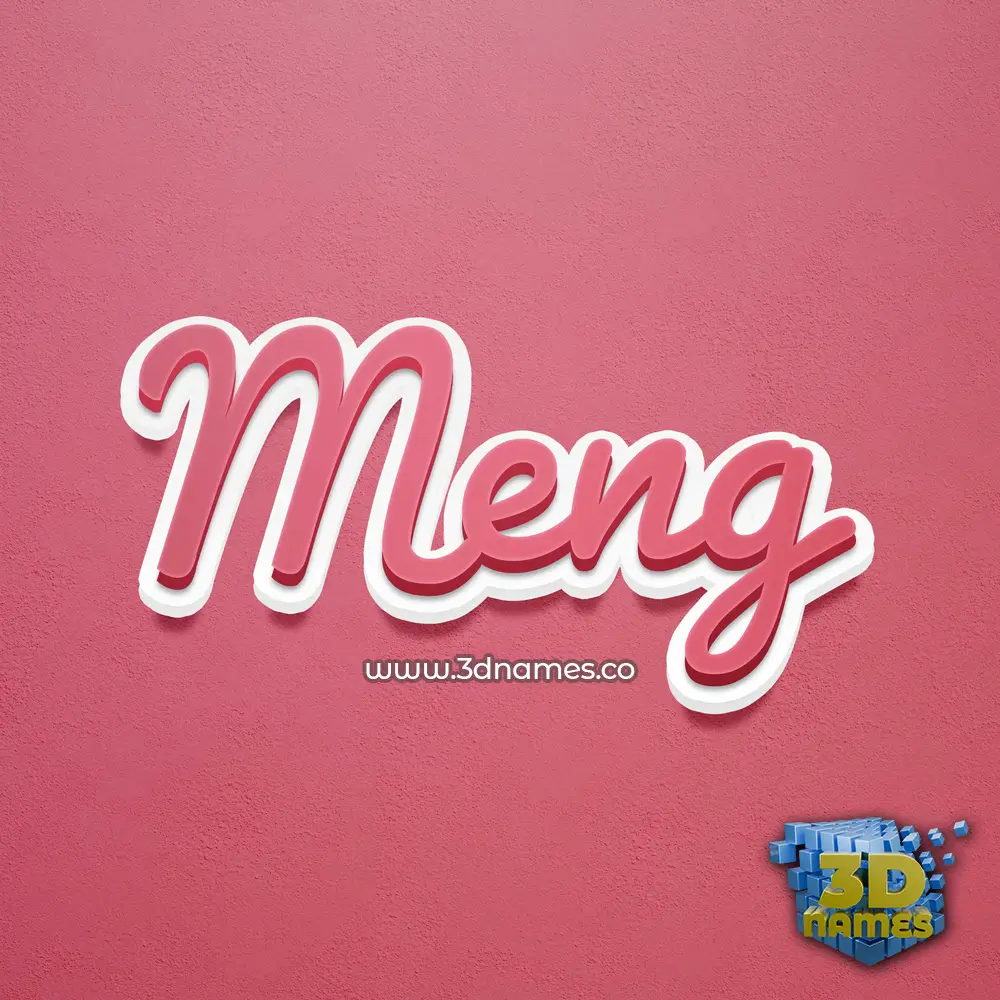 meng in Red Scribble style - 3D name wallpaper