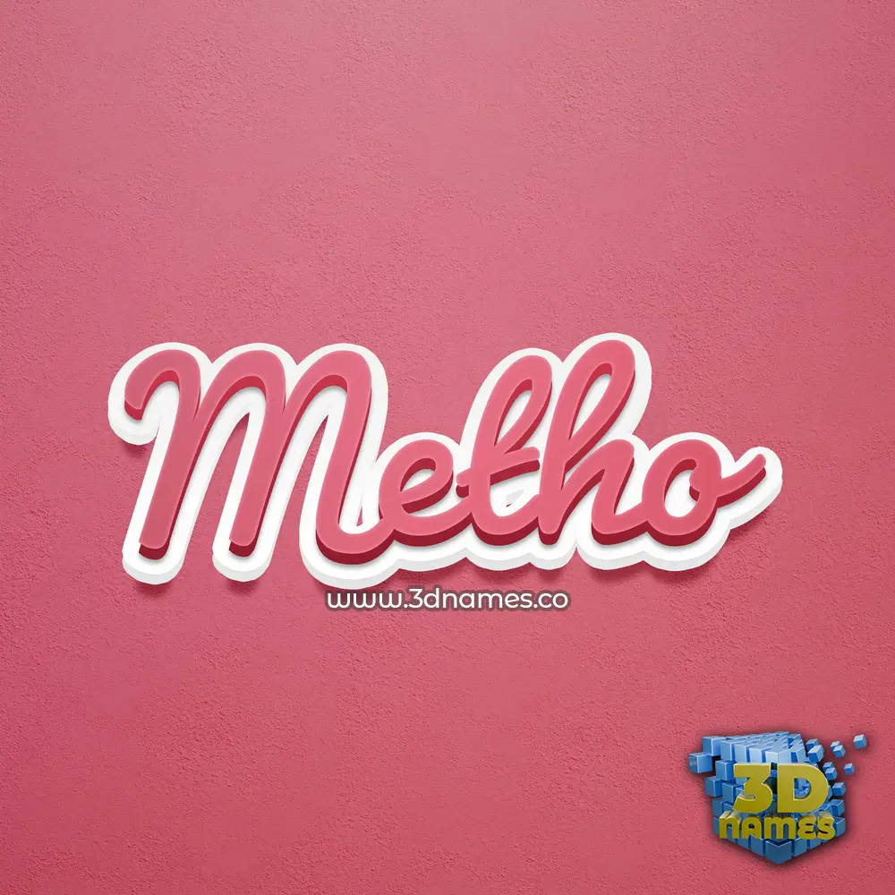 metho in Red Scribble style - 3D name wallpaper