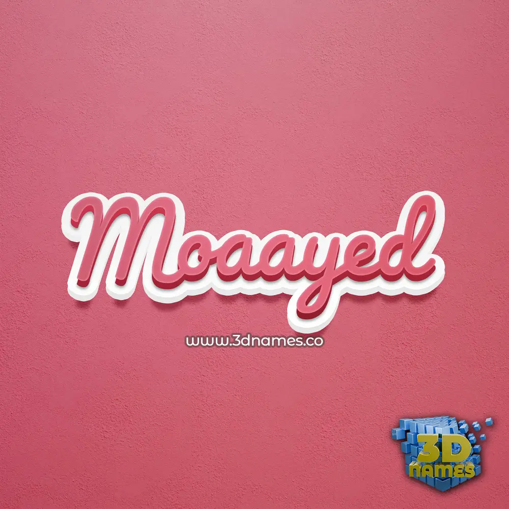 moaayed in Red Scribble style - 3D name wallpaper