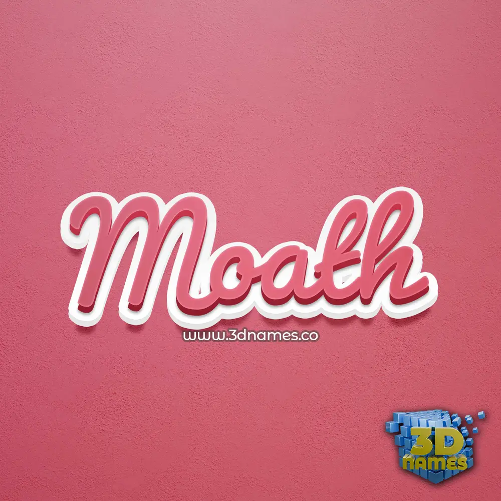 moath in Red Scribble style - 3D name wallpaper