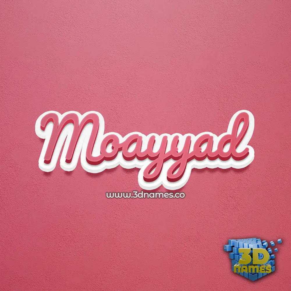 moayyad in Red Scribble style - 3D name wallpaper
