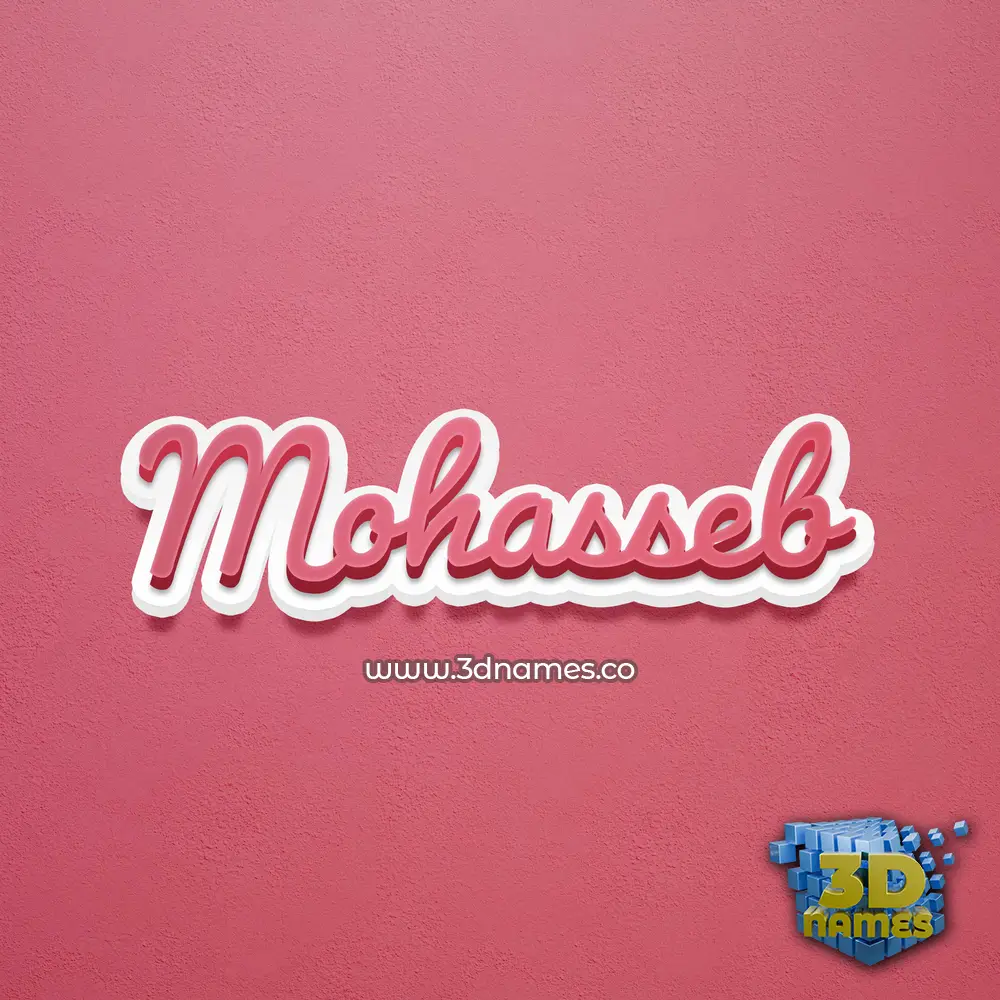 mohasseb in Red Scribble style - 3D name wallpaper