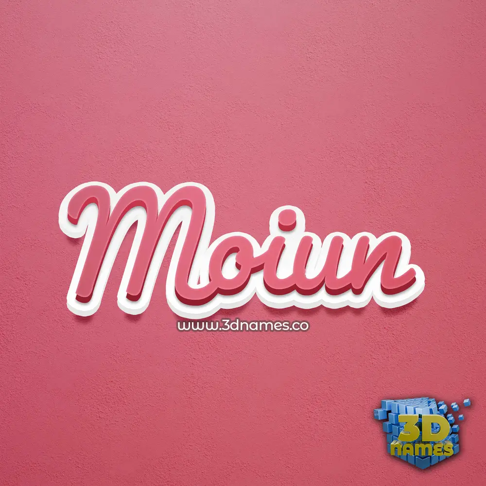 moiun in Red Scribble style - 3D name wallpaper