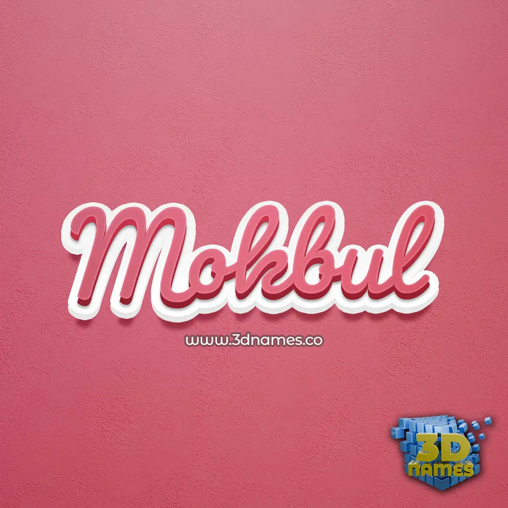 mokbul in Red Scribble style - 3D name wallpaper