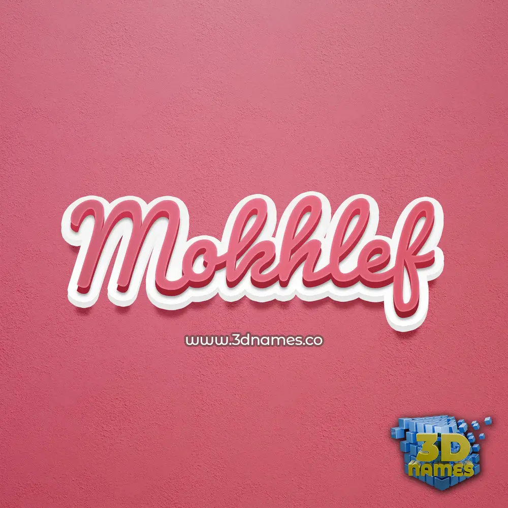 mokhlef in Red Scribble style - 3D name wallpaper