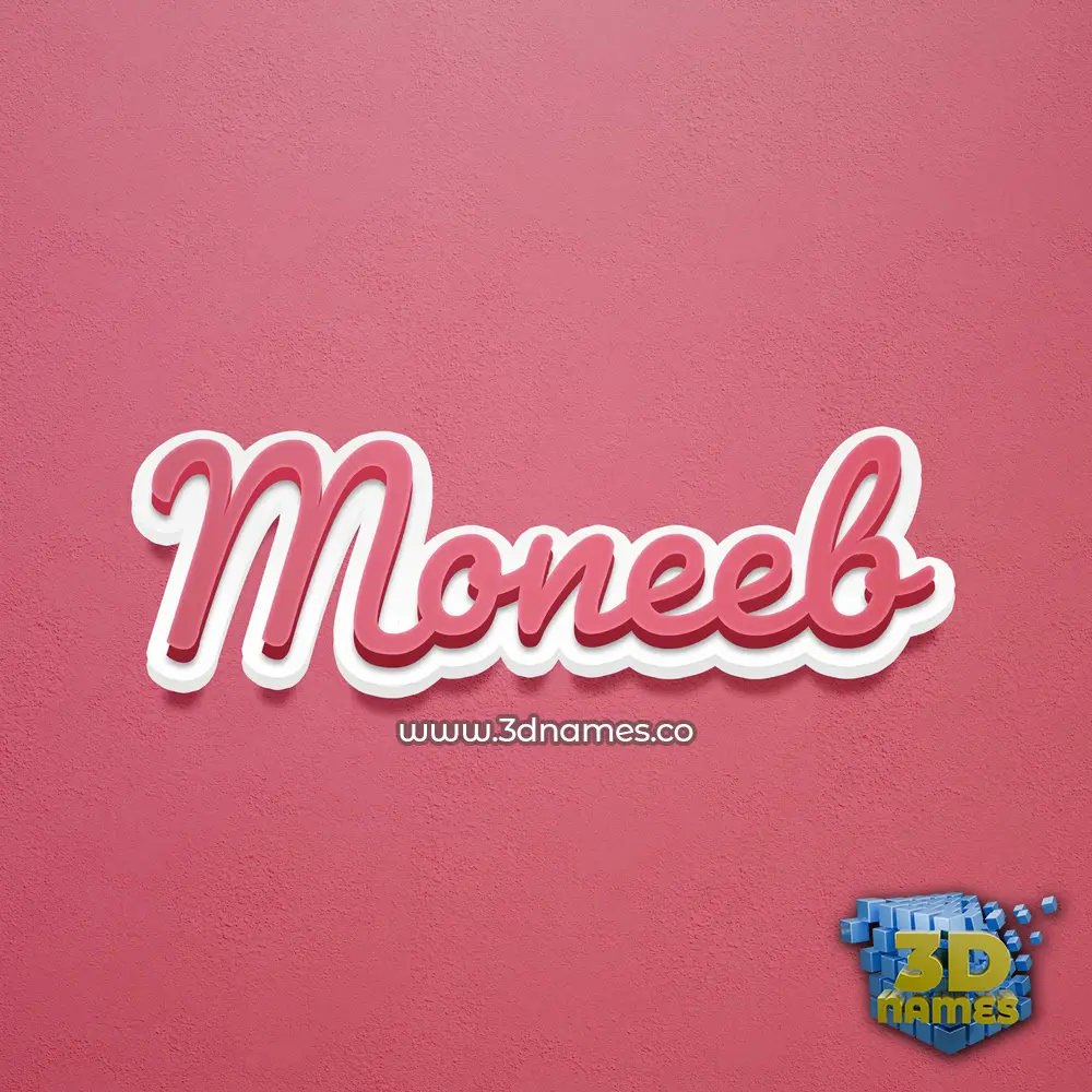 moneeb in Red Scribble style - 3D name wallpaper