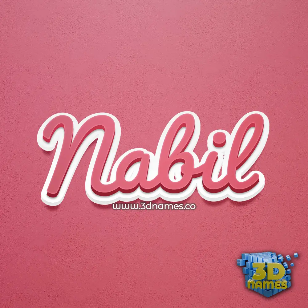 nabil in Red Scribble style - 3D name wallpaper