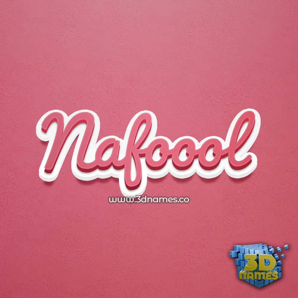 nafoool in Red Scribble style - 3D name wallpaper
