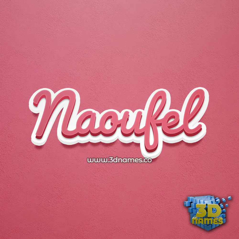 naoufel in Red Scribble style - 3D name wallpaper