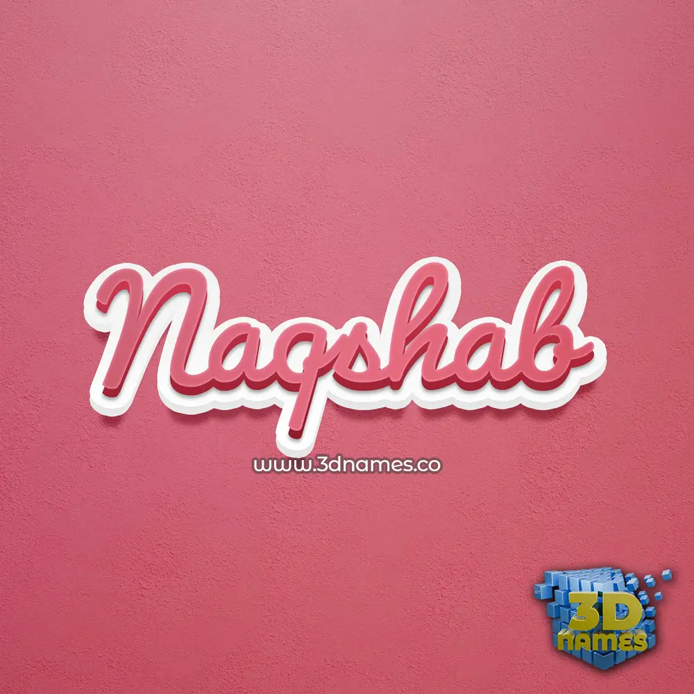 naqshab in Red Scribble style - 3D name wallpaper