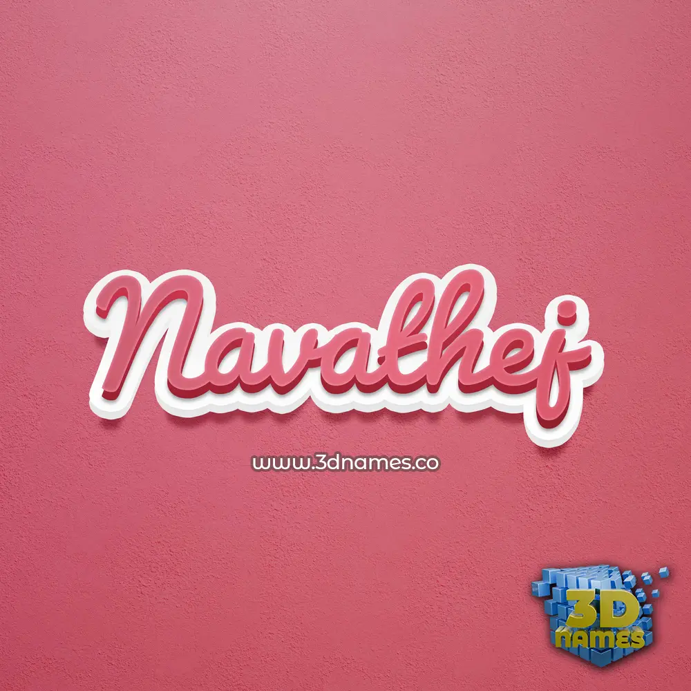 navathej in Red Scribble style - 3D name wallpaper
