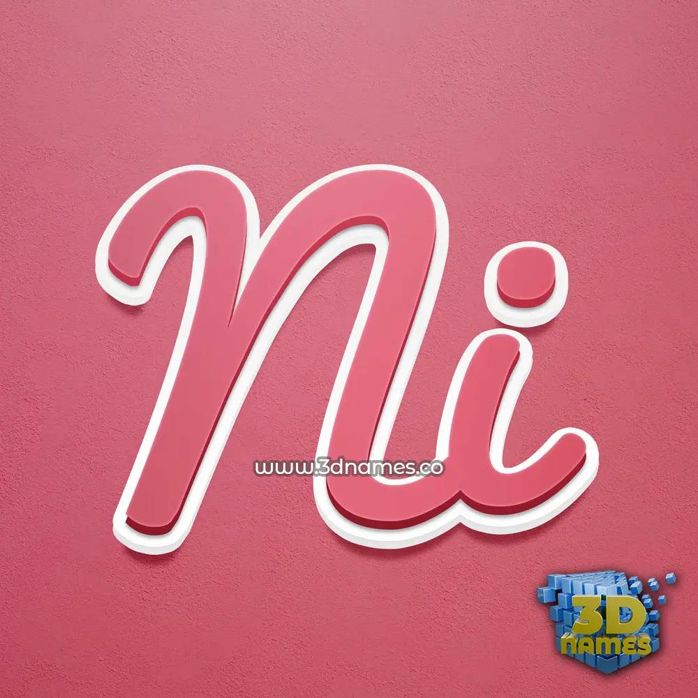 ni in Red Scribble style - 3D name wallpaper