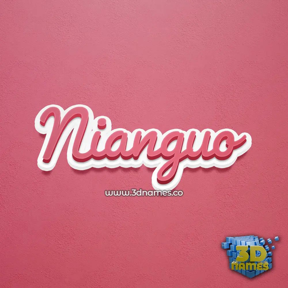 nianguo in Red Scribble style - 3D name wallpaper