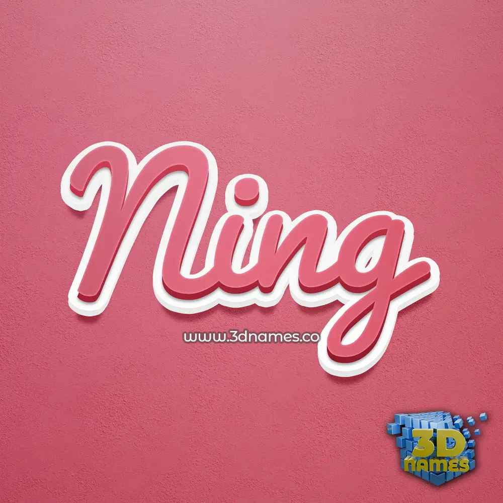 ning in Red Scribble style - 3D name wallpaper