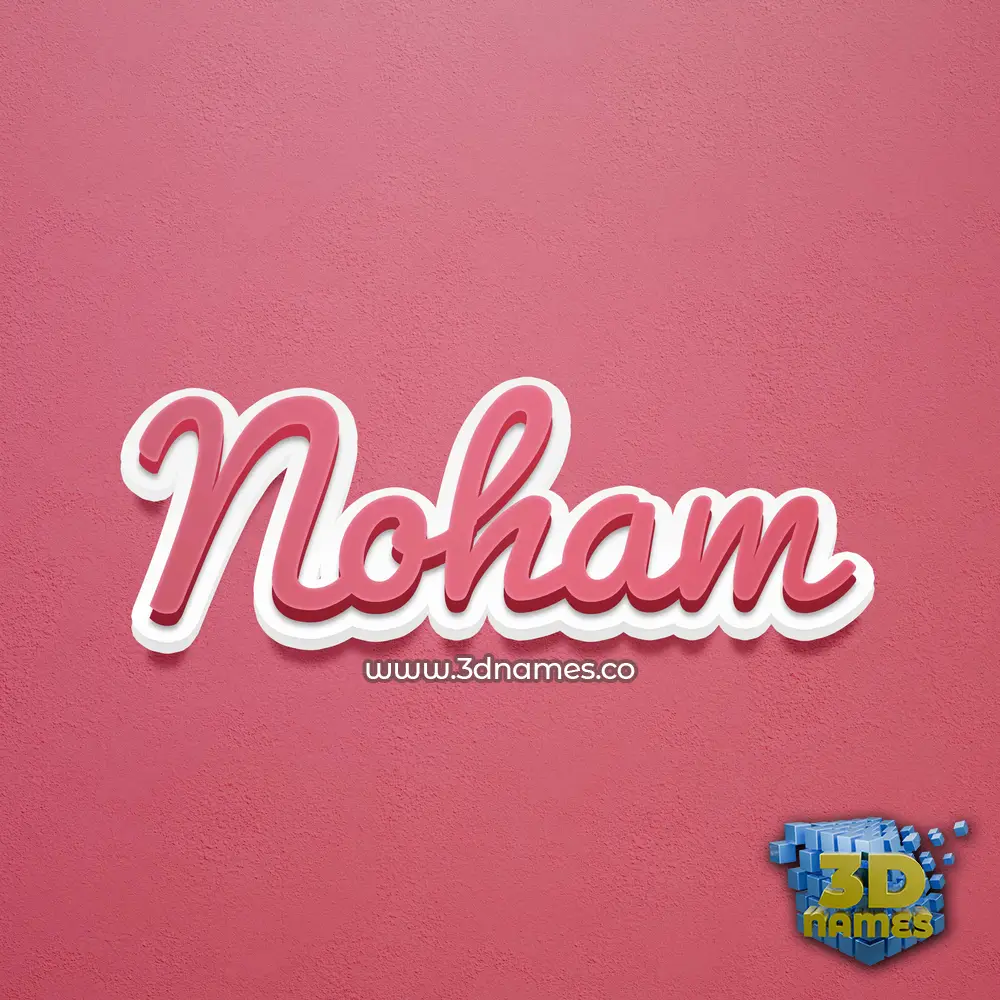 noham in Red Scribble style - 3D name wallpaper