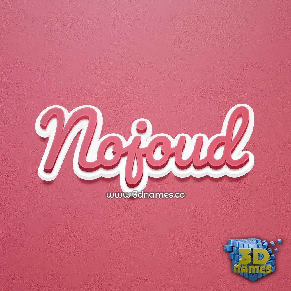 nojoud in Red Scribble style - 3D name wallpaper