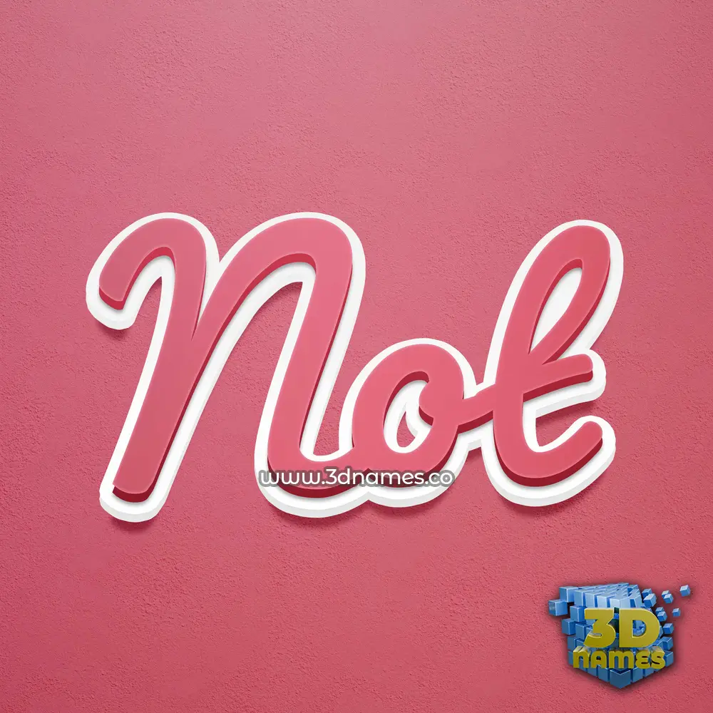 not in Red Scribble style - 3D name wallpaper