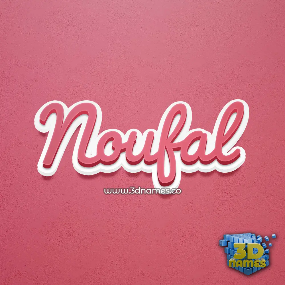 noufal in Red Scribble style - 3D name wallpaper