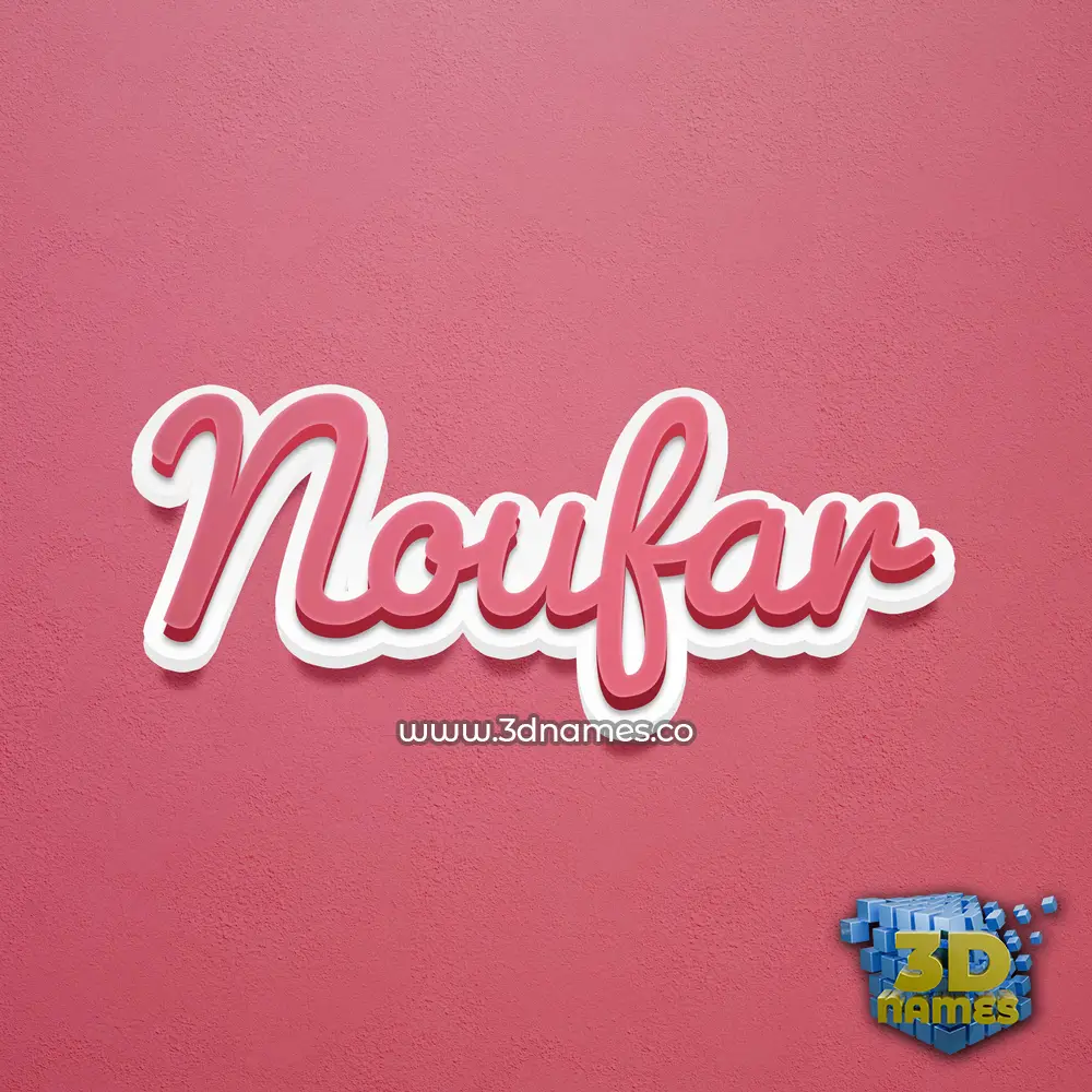 noufar in Red Scribble style - 3D name wallpaper