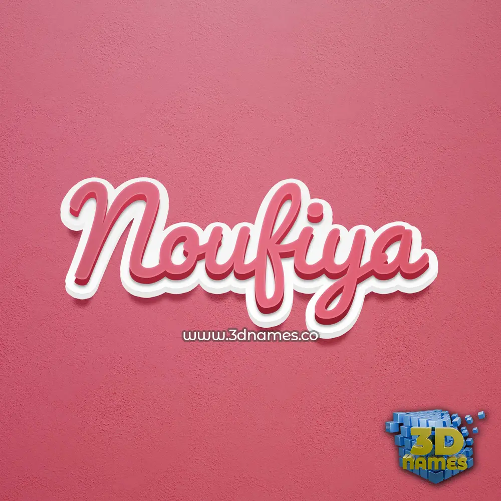 noufiya in Red Scribble style - 3D name wallpaper