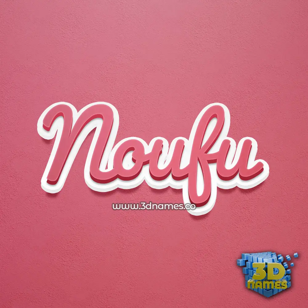 noufu in Red Scribble style - 3D name wallpaper