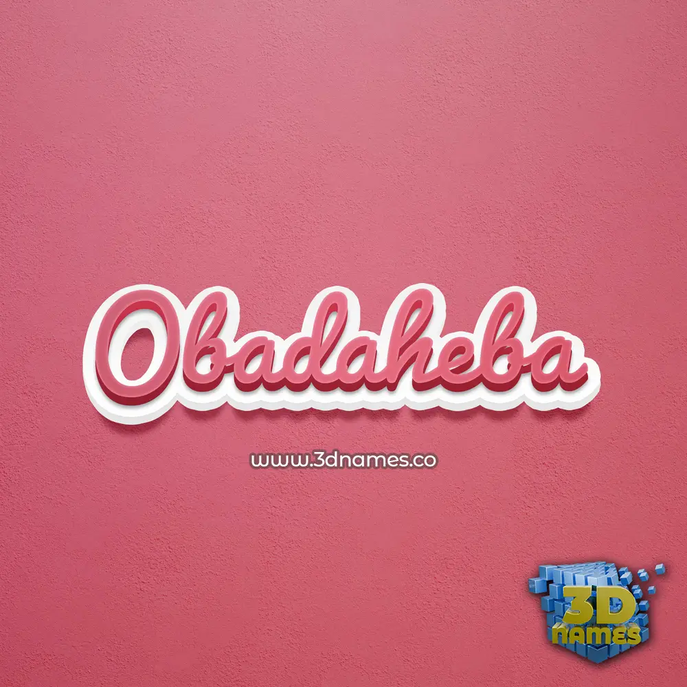 obadaheba in Red Scribble style - 3D name wallpaper
