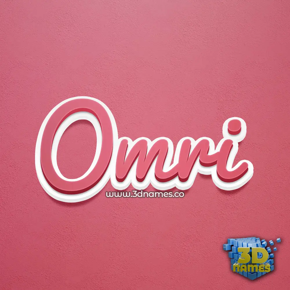 omri in Red Scribble style - 3D name wallpaper