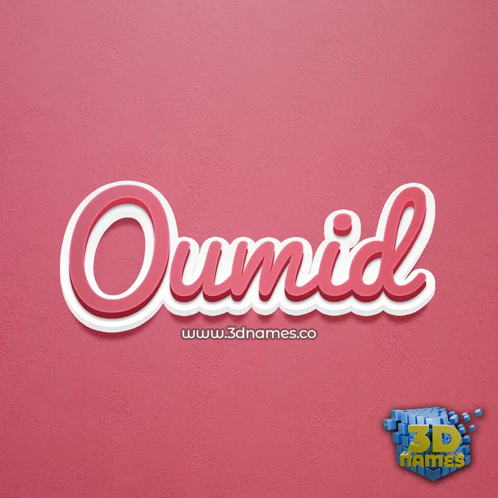 oumid in Red Scribble style - 3D name wallpaper