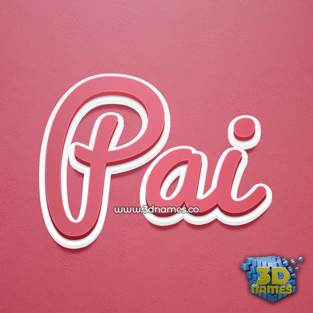 pai in Red Scribble style - 3D name wallpaper