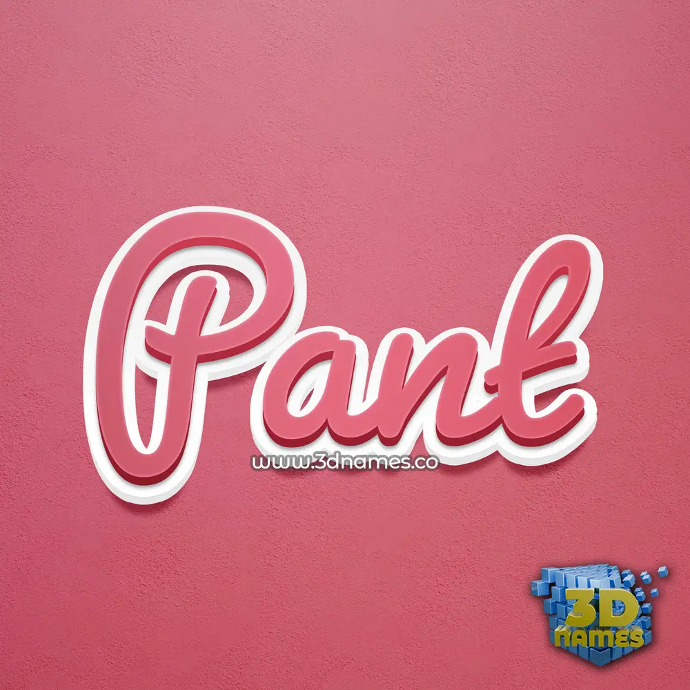 pant in Red Scribble style - 3D name wallpaper