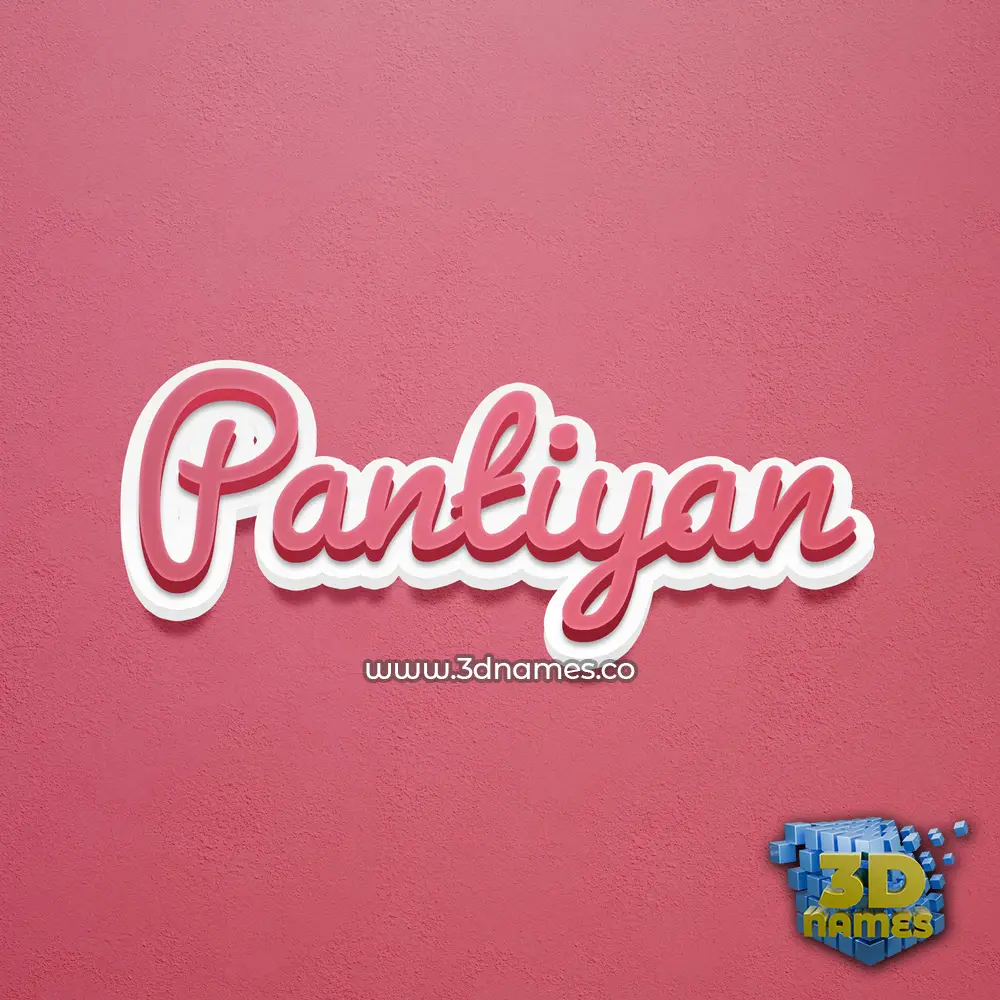 pantiyan in Red Scribble style - 3D name wallpaper