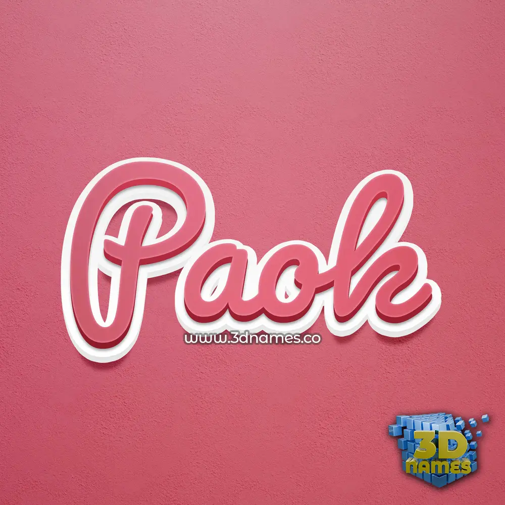 paok in Red Scribble style - 3D name wallpaper