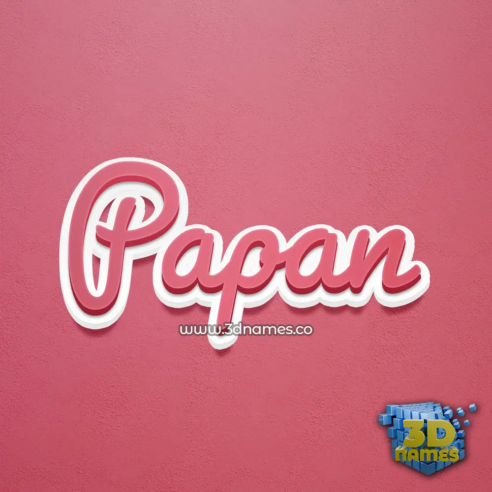 papan in Red Scribble style - 3D name wallpaper