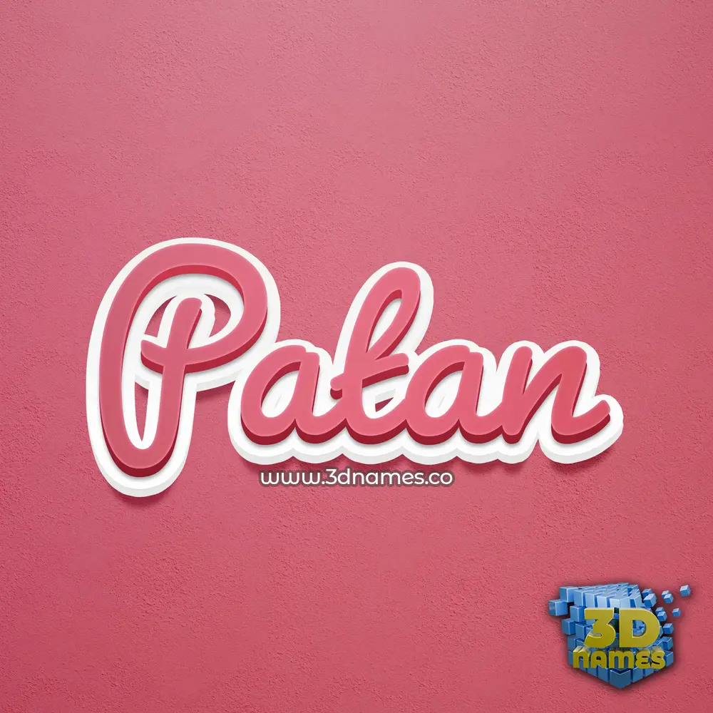 patan in Red Scribble style - 3D name wallpaper