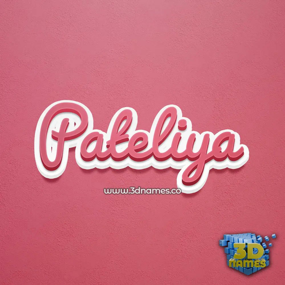 pateliya in Red Scribble style - 3D name wallpaper