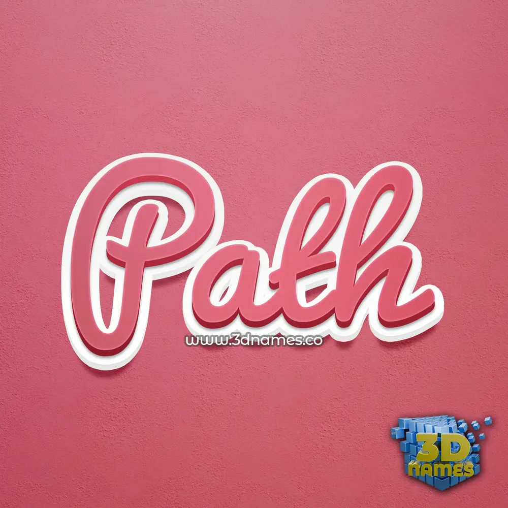path in Red Scribble style - 3D name wallpaper