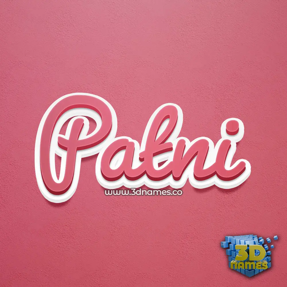 patni in Red Scribble style - 3D name wallpaper