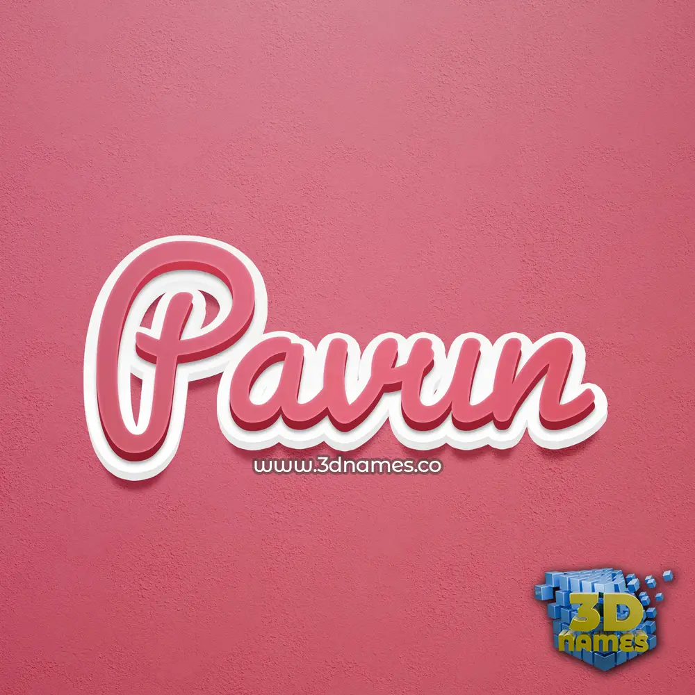 pavun in Red Scribble style - 3D name wallpaper