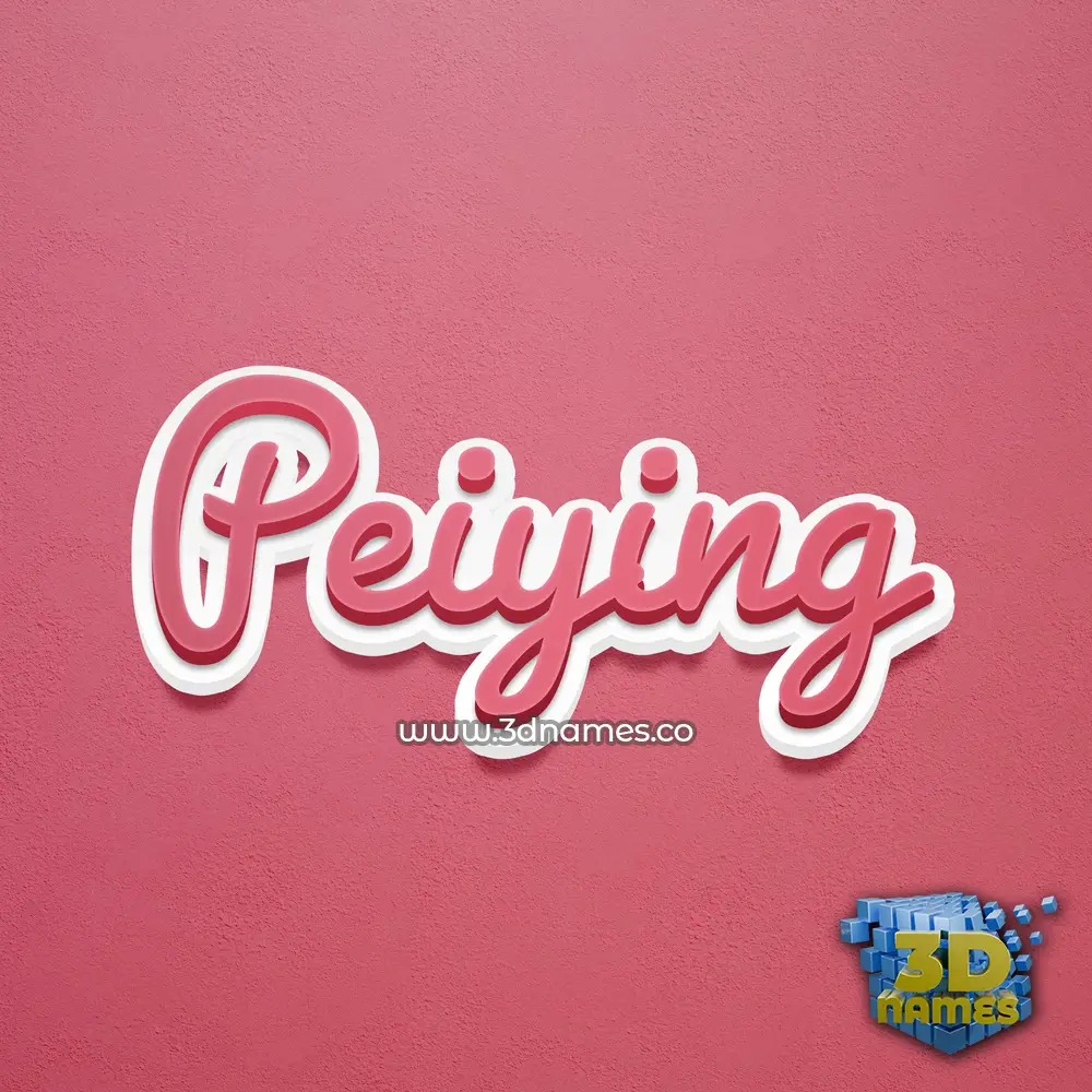 peiying in Red Scribble style - 3D name wallpaper