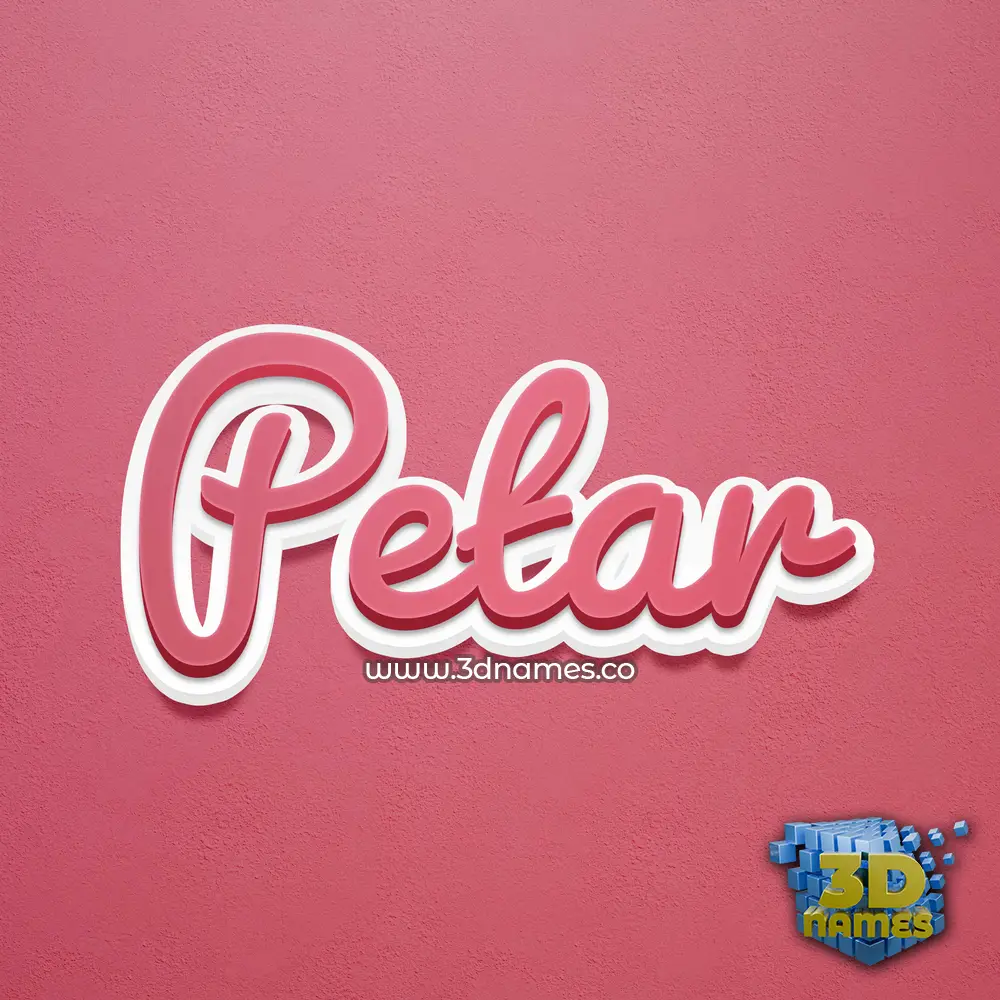 petar in Red Scribble style - 3D name wallpaper