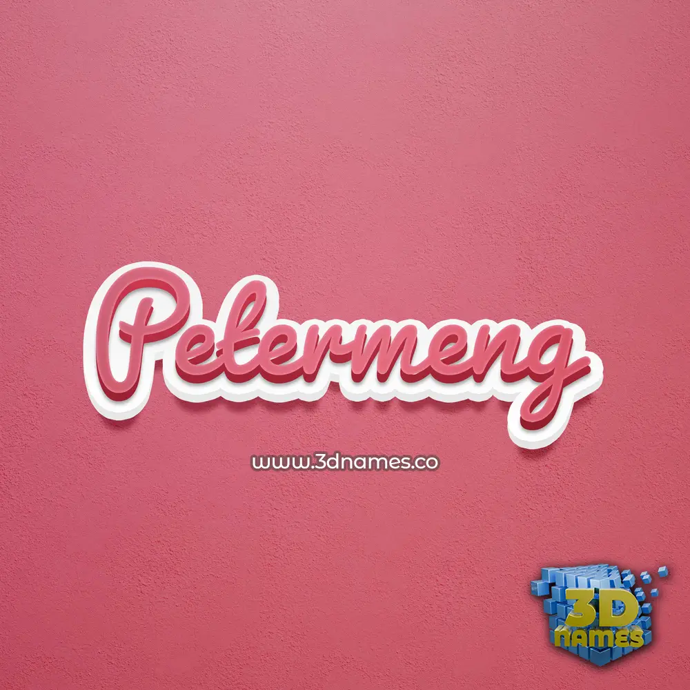 petermeng in Red Scribble style - 3D name wallpaper