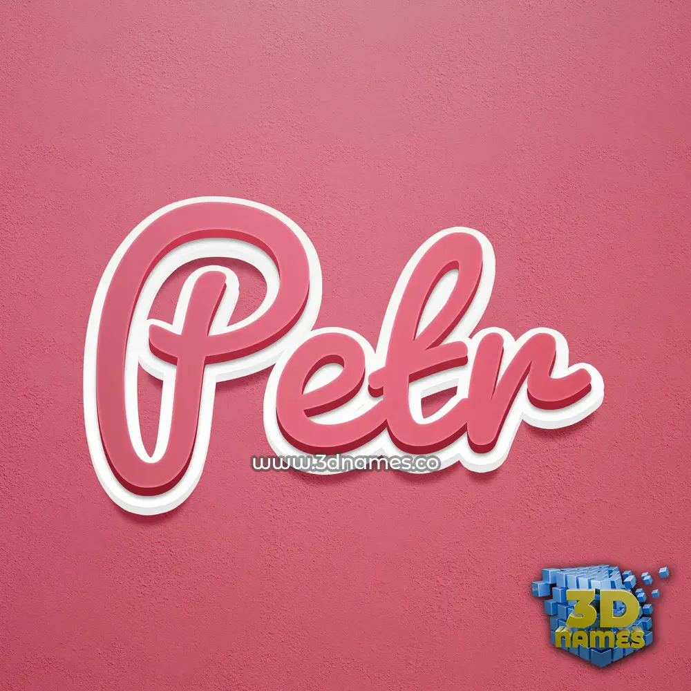 petr in Red Scribble style - 3D name wallpaper